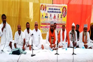 कबीरदास ने हमेशा की मानवता व इंसानियत की बात: पूर्व न्यायमूर्ति  
