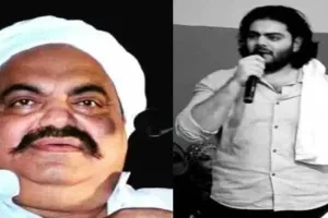 प्रयागराज: माफिया अतीक के काले साम्राज्य का 'मुनीम' था एहजम, अवैध कमाई का रखता था हिसाब