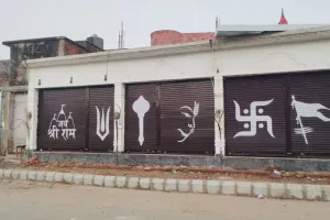 रामायण कालीन नजारे का अहसास करा रहे रामपथ के भवन, उकेरे जा रहे शंख, चक्र, गदा, तीर-धुनष व स्वास्तिक के चिह्न 