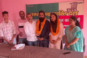 हल्द्वानी: छात्रसंघ चुनाव की तैयारी में यूएसएफ, हर छात्र तक पहुंच की तैयारी