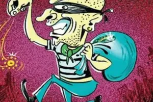 रामपुर: ठग ने महिला को ढाई लाख का लगाया चूना