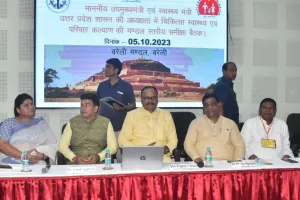 बरेली: सीएचसी और पीएचसी पर भी भर्ती किए जाएं मरीज- डिप्टी सीएम 