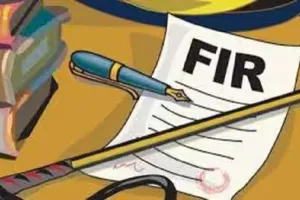 रुद्रपुर: धार्मिक भावनाओं को आहत पहुंचाने पर मुकदमा दर्ज