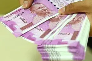 बरेली: अभियान में मिले 1.20 करोड़...समितियों की आर्थिक स्थिति में होगा सुधार