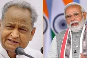 सीएम गहलोत ने पीएम मोदी के बयान को बताया गोलमोल, कहा- राजस्थान की योजनाओं को केंद्र में... 