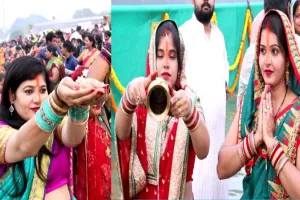 लखनऊ: छठ महापर्व पर सूर्य भगवान को व्रती महिलाओं ने दिया पहला अर्घ्य, जयकारों से गूंजा घाट