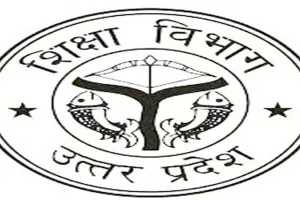 सरकारी स्कूलों में सभी रजिस्टरों के डिजिटाइजेशन के लिए होगा प्रशिक्षण, जानिये शिक्षा विभाग का क्या है नया प्लान!