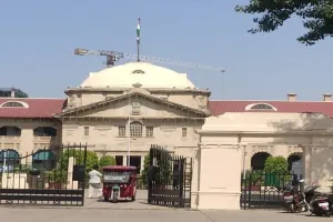 प्रयागराज : कार्यवाहक मुख्य न्यायाधीश का पद संभालेंगे न्यायमूर्ति मनोज कुमार गुप्ता 