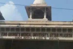 लखनऊ : नर्सिंग भर्ती परीक्षा के पेपर लीक मामले को KGMU प्रशासन ने बताया अफवाह