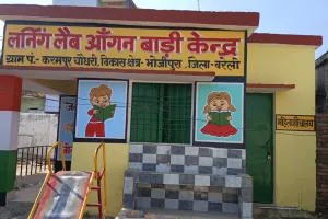 बरेली: आंगनबाड़ी केंद्रों का कायाकल्प हुआ शुरू, इसी महीने पूरा करने का लक्ष्य