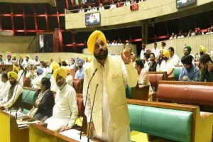 चंडीगढ़: पंजाब विधानसभा ने पारित किये चार विधेयक