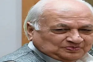 राष्ट्रीय शिक्षा नीति का मकसद भारत को वैश्विक ज्ञान महाशक्ति बनाना : राज्यपाल  