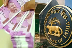 वापस आ चुके हैं 2,000 रुपये मूल्य के 97 प्रतिशत नोटः रिजर्व बैंक