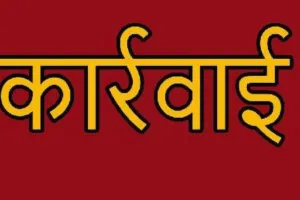 रामनगर: एसडीएम ने स्लाटर हाउस में मारा छापा, संचालन पर लगी रोक       