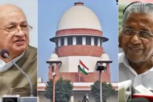 राज्य बनाम राज्यपाल 