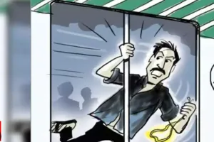 अल्मोड़ा: मुनस्यारी में घर में घुसकर महिला से लूटे स्वर्ण आभूषण 