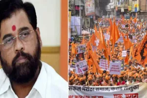 मराठा समुदाय को आरक्षण अन्य समुदायों के कोटा को छुए बिना दिया जाएगा : CM शिंदे