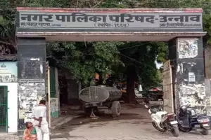 उन्नाव नगर पालिका चेयरमैन प्रतिनिधि पर महिला अधिकारी ने लगाए अभद्रता के आरोप