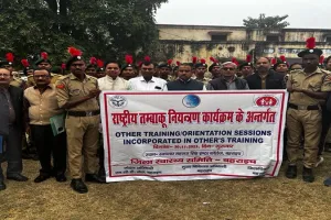 राष्ट्रीय तम्बाकू नियंत्रण कार्यक्रम: इनकॉरपोरेटेड इन अदर ट्रेनिंग सेशन का हुआ आयोजन