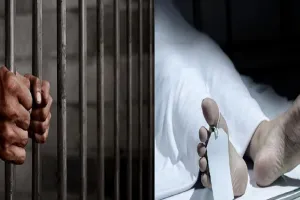 हवालात में मौत: सीबीसीआईडी ने जांच में निरीक्षक समेत आठ पुलिसकर्मियों को दोषी ठहराया