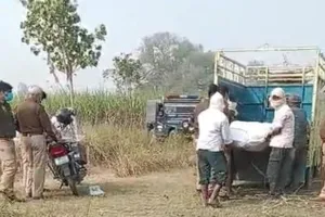 सीतापुर: बस चालक का कुएं में मिला शव, परिजनों में कोहराम, छह दिनों से था लापता 