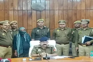 बहराइच: युवती संग दरिंदगी करने वाले आरोपी को पुलिस ने पकड़ा, साथी फरार, जानें पूरा मामल