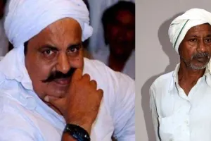 अतीक अहमद ने राजमिस्त्री हुबलाल को बनाया करोड़पति, कमिश्रर के सामने किया सरेंडर 