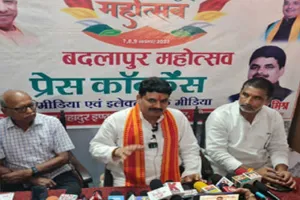 बदलापुर महोत्सव मे मुख्यमंत्री सामूहिक विवाह की बनेगी मिसाल, बोले विधायक रमेश मिश्र