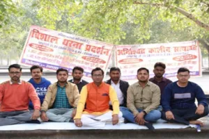 लखनऊ: JE अभ्यर्थियों ने अनवरत धरना 2.0 का किया ऐलान, आयोग ने 2018 में निकाला था विज्ञापन