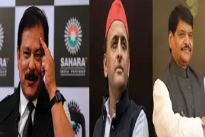 सहारा प्रमुख सुब्रत राय के निधन पर पर अखिलेश यादव और शिवपाल ने व्यक्त किया शोक