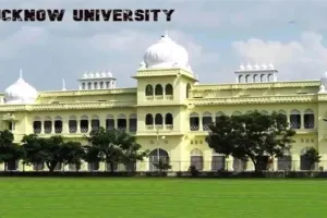 लखनऊ विश्वविद्यालय में 66वें दीक्षांत समारोह के लिए अभी तक नहीं तय हो सका मुख्य अतिथि का नाम, जानें वजह