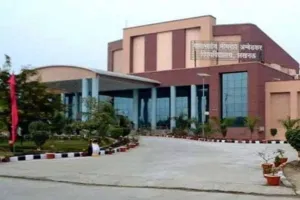 BBAU में आयोजित होगा दो दिवसीय प्राकृतिक चिकित्सा दिवस समारोह