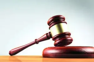 बहराइच : नाबालिग के साथ दुष्कर्म के दोषी को बीस वर्ष का सश्रम कारावास, देना होगा अर्थदंड 