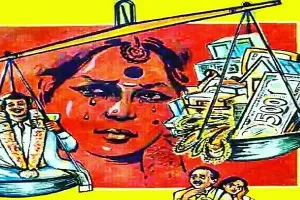 बरेली: दहेज की मांग पूरी न होने पर बारात लाने से किया इन्कार, बुधवार आनी है बारात, रिपोर्ट दर्ज 