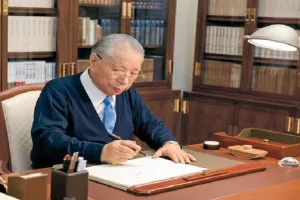 जापानी बौद्ध संगठन सोका गाकाई के प्रमुख दाइसाकु इकेदा का 95 वर्ष की आयु में निधन