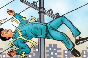 अमरोहा: विद्युत पोल खड़ा करते समय उतरा करंट एक मजदूर की मौत, दूसरा झुलसा