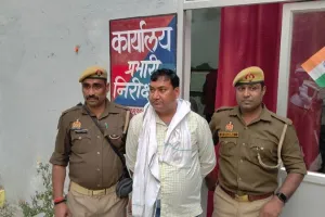 Farrukhabad News: 10 हजार रुपये रिश्वत लेते लेखपाल गिरफ्तार… खेत पैमाइश कराने के नाम पर मांगे थे रुपये