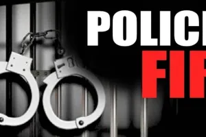 Chitrakoot News: रैपुरा एसओ सहित चार पर FIR के आदेश, दलित उत्पीड़न के मामले में विशेष न्यायाधीश का फैसला