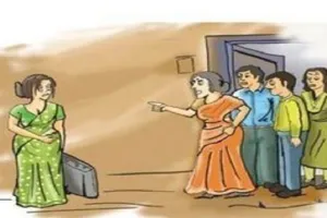 मुरादाबाद: शादी के आठ माह बाद ही तलाक देकर महिला को घर से निकाला