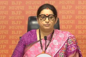 'सत्ता में बैठकर सट्टा का खेल...', स्मृति ईरानी ने महादेव बेटिंग ऐप मामले को लेकर भूपेश बघेल पर लगाया बड़ा आरोप