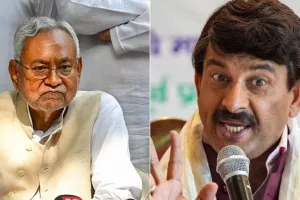 'नीतीश कुमार आजकल रात में गंदी फिल्में देख रहे हैं,' बोले BJP MP मनोज तिवारी