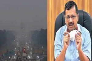दिल्ली में प्रदूषण के लिये आप सरकार ने हरियाणा सरकार को जिम्मेदार ठहराया
