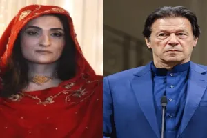 इमरान ने बुशरा के साथ मेरी शादीशुदा जिंदगी बर्बाद कर दी, पूर्व पति ने किया चौंकाने वाला खुलासा