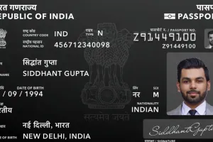 नैनीताल: जल्द आने वाला है e Passport... Airport में भी नहीं लगेगी देर