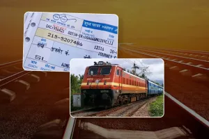 अब IRCTC पर Tatkal Ticket बुक करना होगा आसान, अपनाएं ये टिप्स 