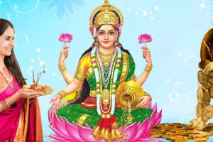 हल्द्वानी: दिवाली पर ऐसे करें मां लक्ष्मी का पूजन...धन-धान्य, संपदा, आरोग्य का मिलेगा वरदान