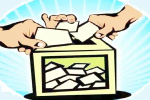 रायबरेली सेंट्रल बार एसोसियेशन का चुनाव दो दिसंबर को, तीन को होगी मतों की गिनती