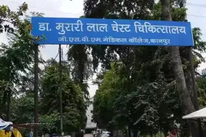 सांसों पर संकट: पटाखों के धुएं से बढ़ा वायु प्रदूषण, चेस्ट हॉस्पिटल में बेड फुल, दम फूलने से एक की मौत