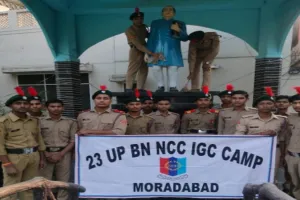 मुरादाबाद : 23 यूपी बटालियन एनसीसी के कैडटों ने चलाया स्वच्छता अभियान