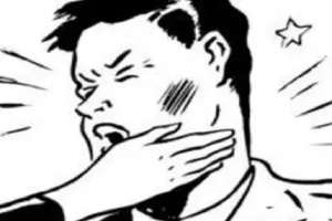 रुद्रपुर: थप्पड़ मारकर स्कूटी सवार को लूटा... शहर में लुटेरा गैंग सक्रिय